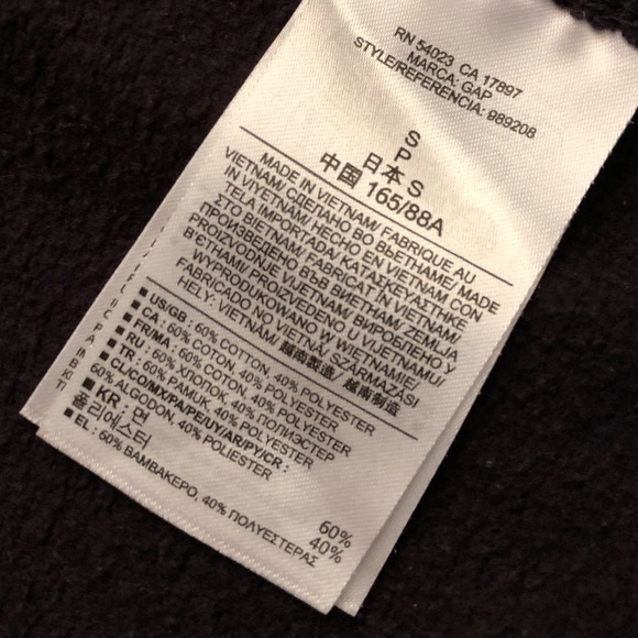 Jacket - Picture 7 of 7